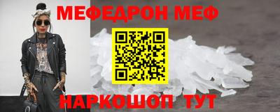 прущие крисы Нарткала