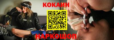 дурь Нальчик