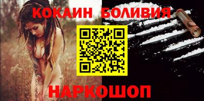 дурь Нальчик
