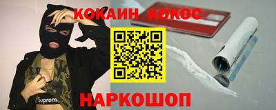 прущие крисы Нарткала