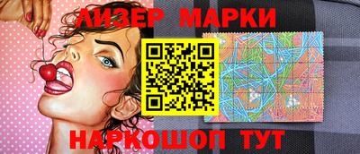 прущие крисы Нарткала