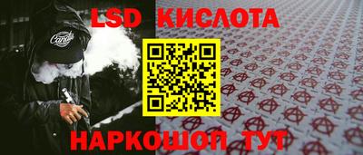 дистиллят марихуана Наро-Фоминск