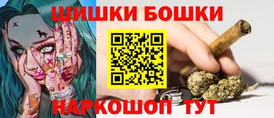 дурь Нальчик