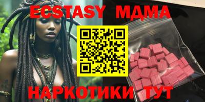 прущие крисы Нарткала