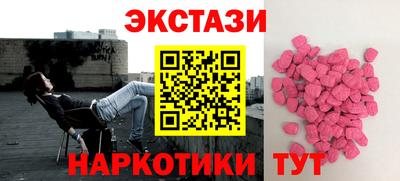 дурь Нальчик