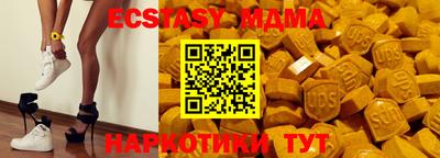 дурь Нальчик