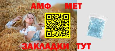 дурь Нальчик