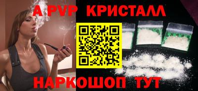 дурь Нальчик