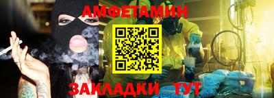 дистиллят марихуана Наро-Фоминск