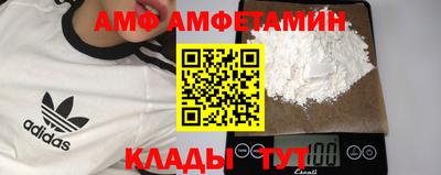 прущие крисы Нарткала