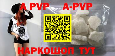 прущие крисы Нарткала