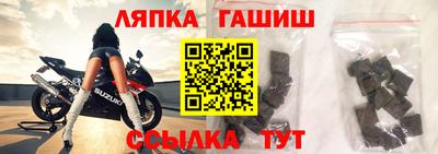 прущие крисы Нарткала