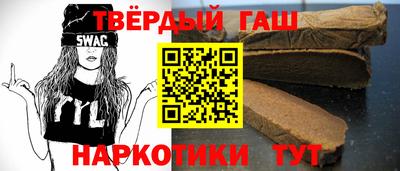 прущие крисы Нарткала