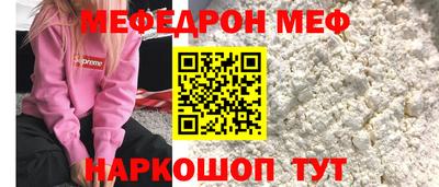 кокаин VHQ Новозыбков