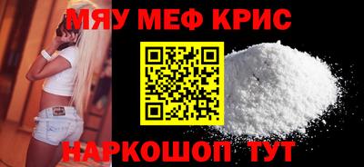 наркотики Можга