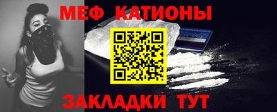 прущие крисы Нарткала